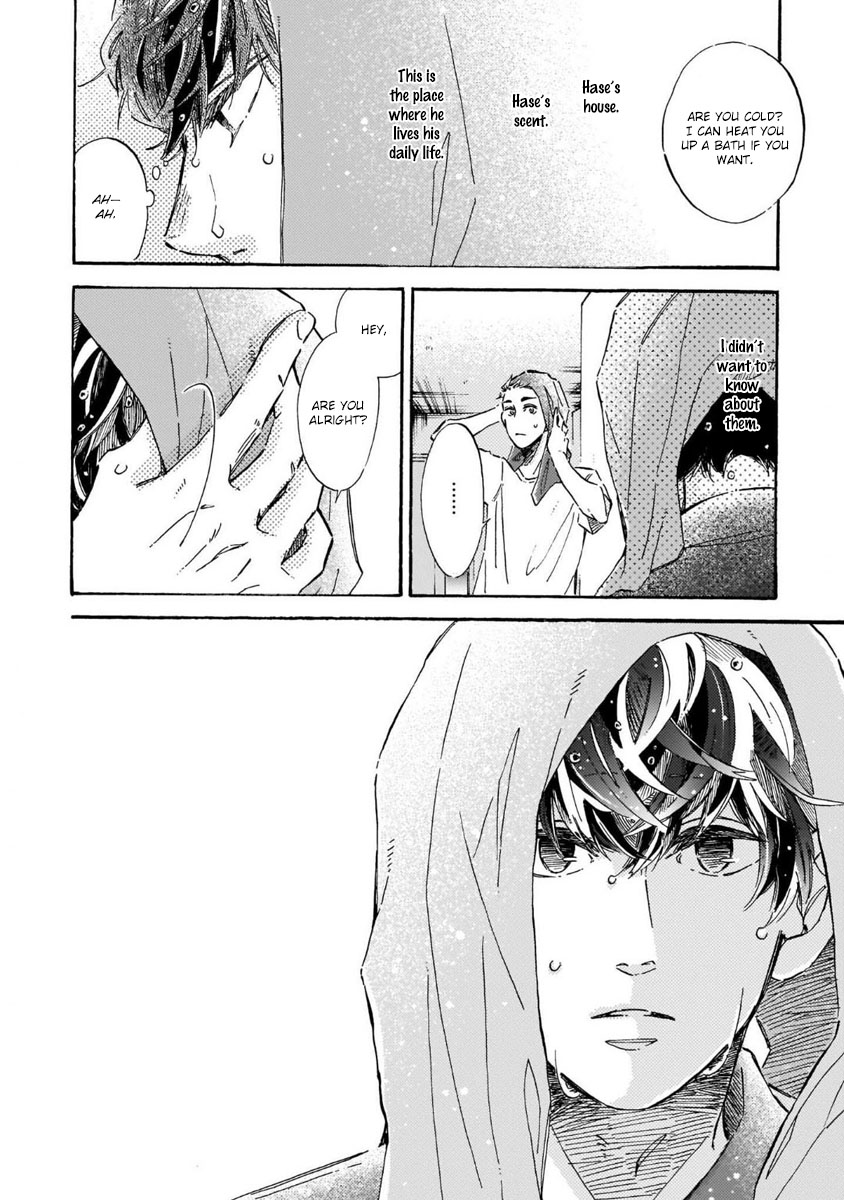 Sono Suki Honto - Page 105