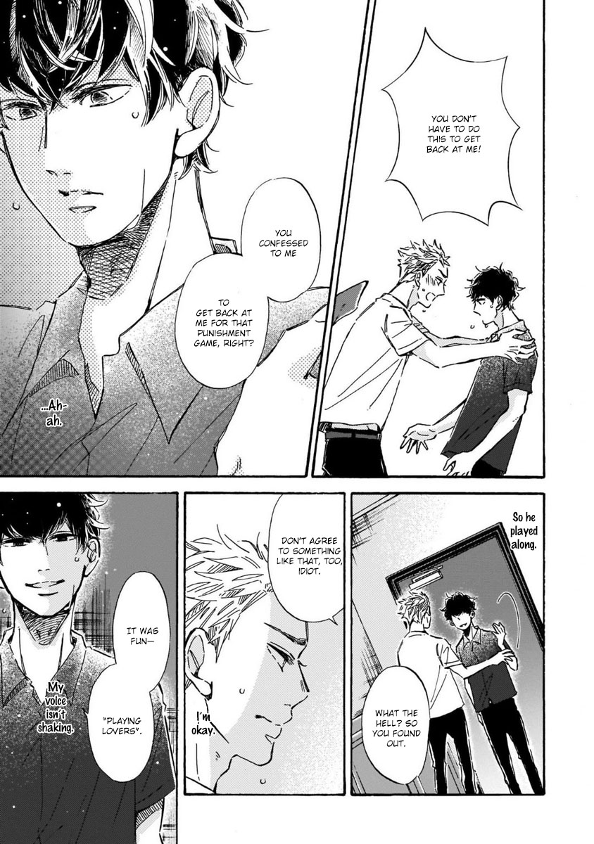 Sono Suki Honto - Page 108