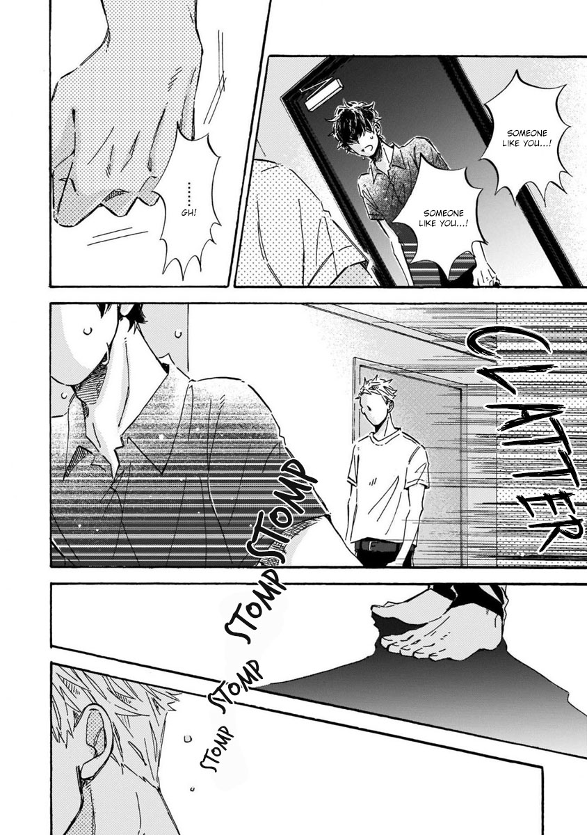 Sono Suki Honto - Page 113
