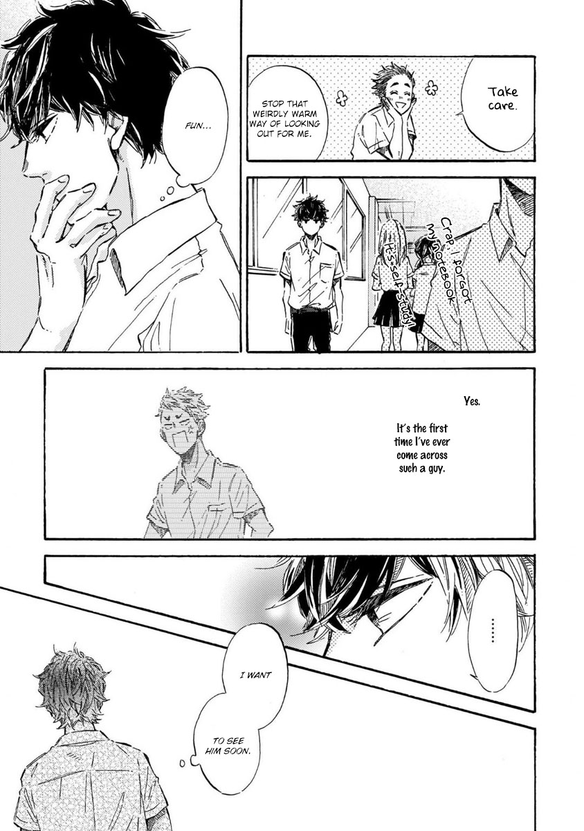 Sono Suki Honto - Page 82