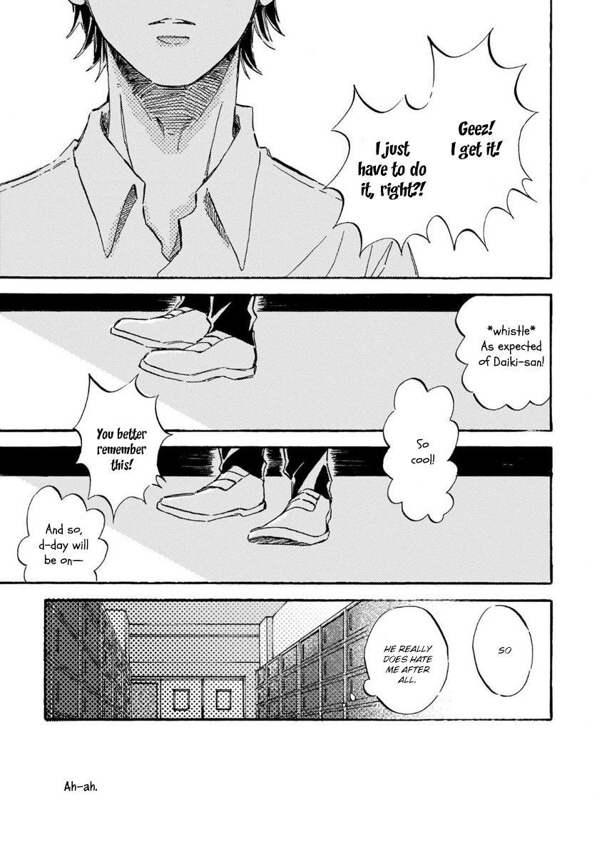 Sono Suki Honto - Page 84
