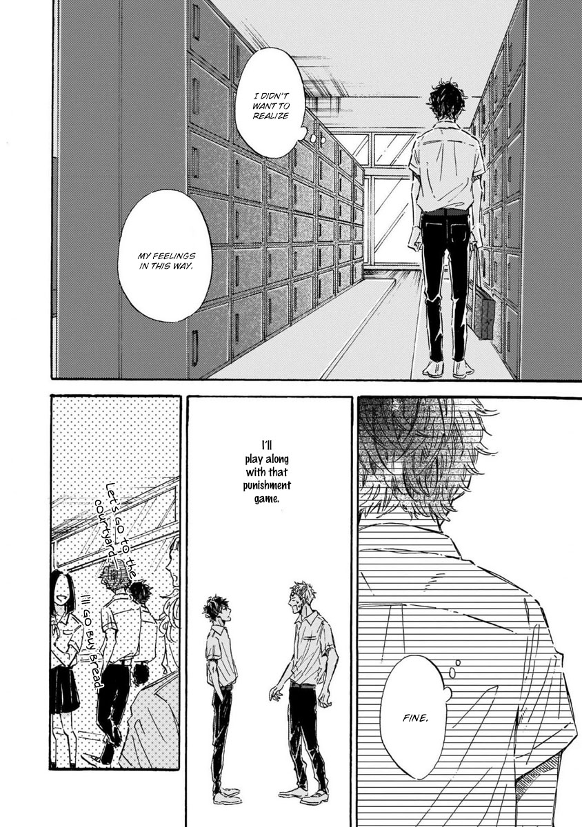 Sono Suki Honto - Page 85