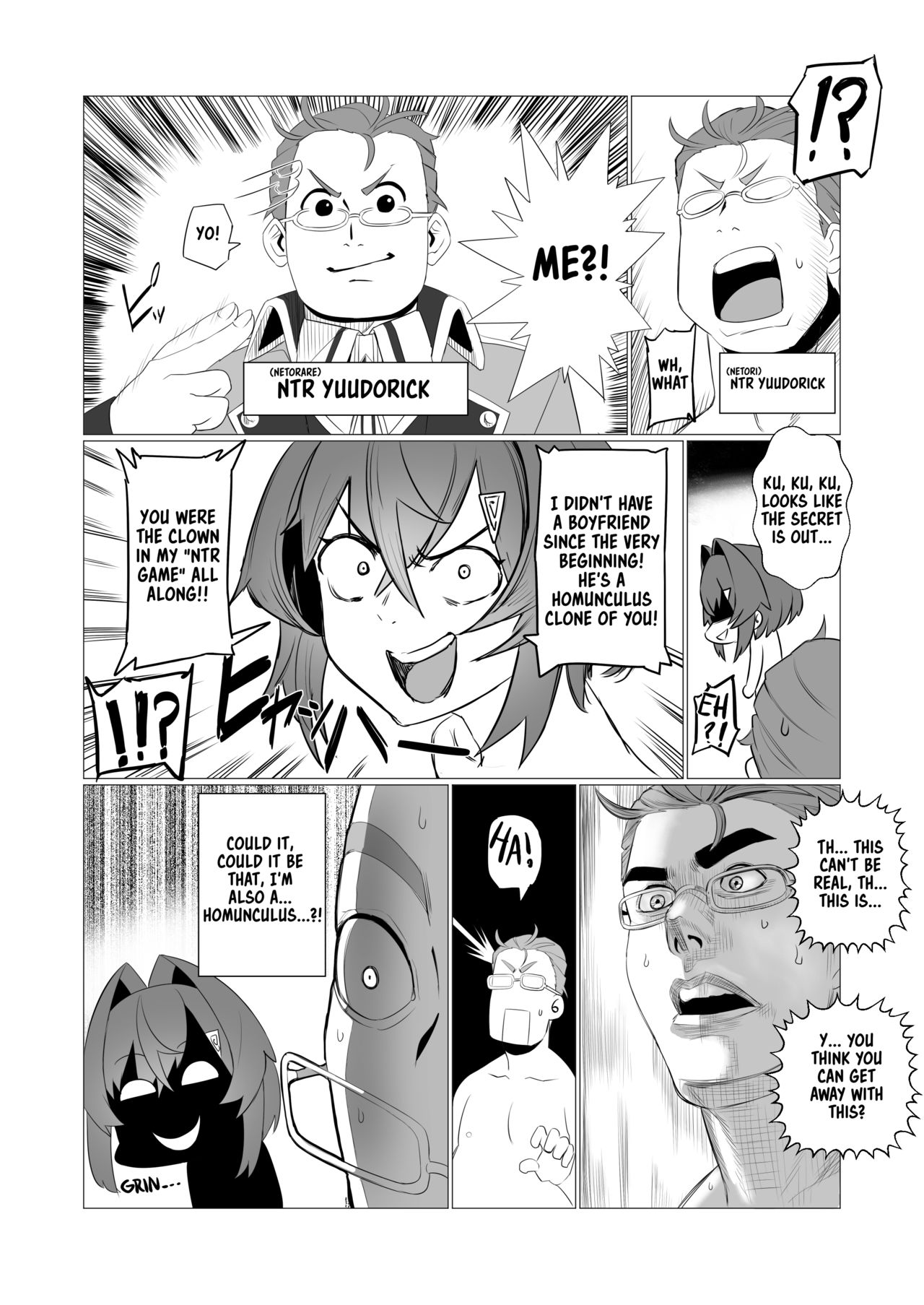 fallen Ange - Page 31