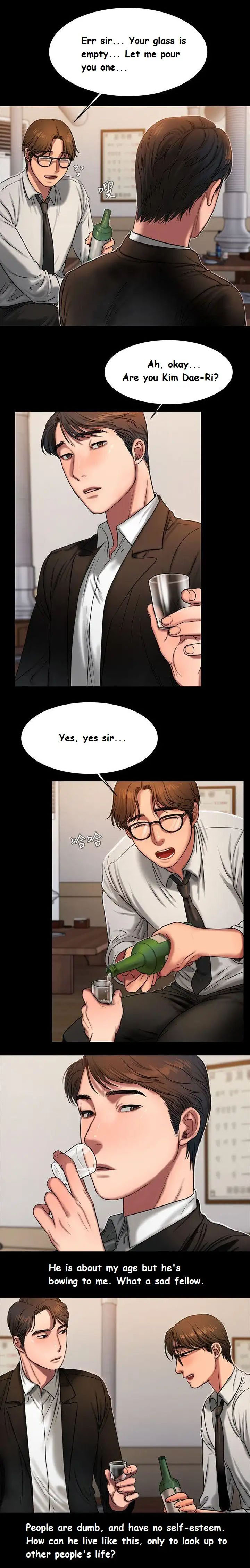 Run Away Ch.18/? - Page 201