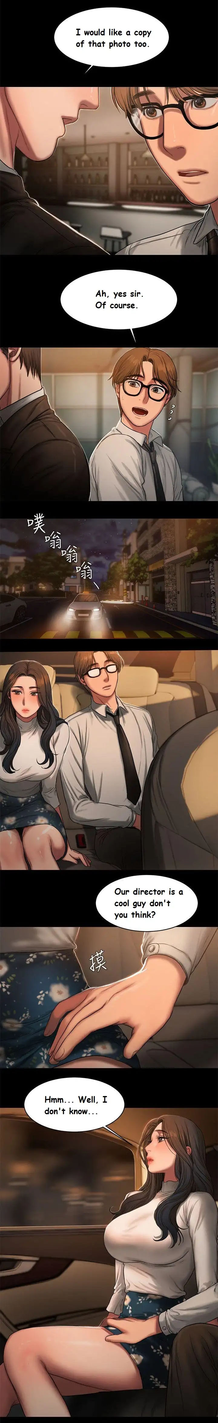Run Away Ch.18/? - Page 216