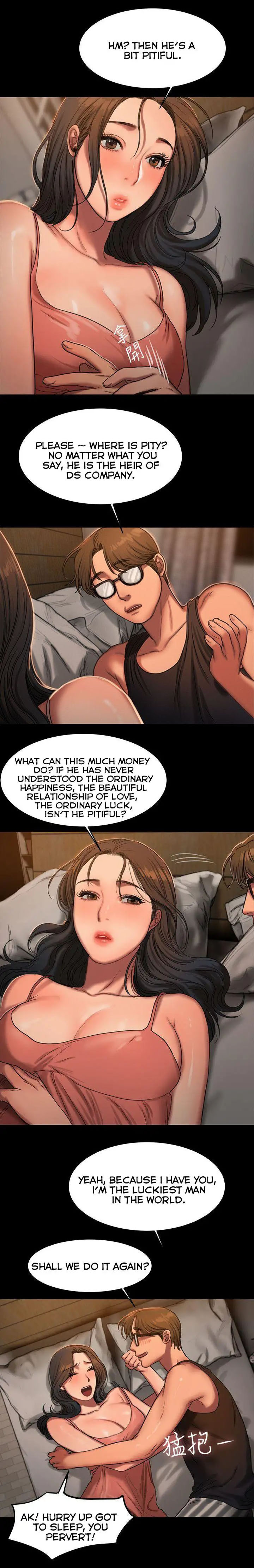 Run Away Ch.18/? - Page 237