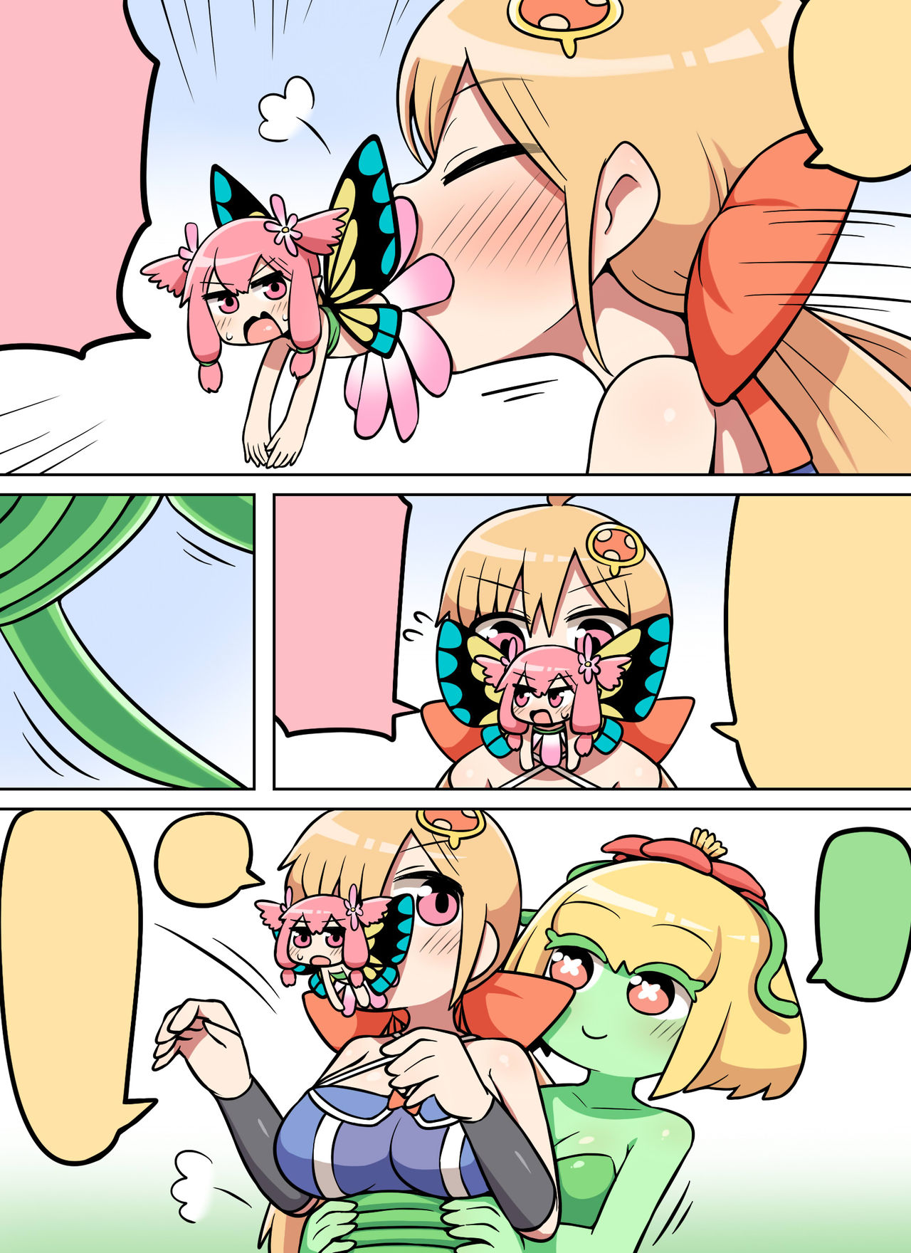 Kinoko tabetara nanka haeta! - Page 59