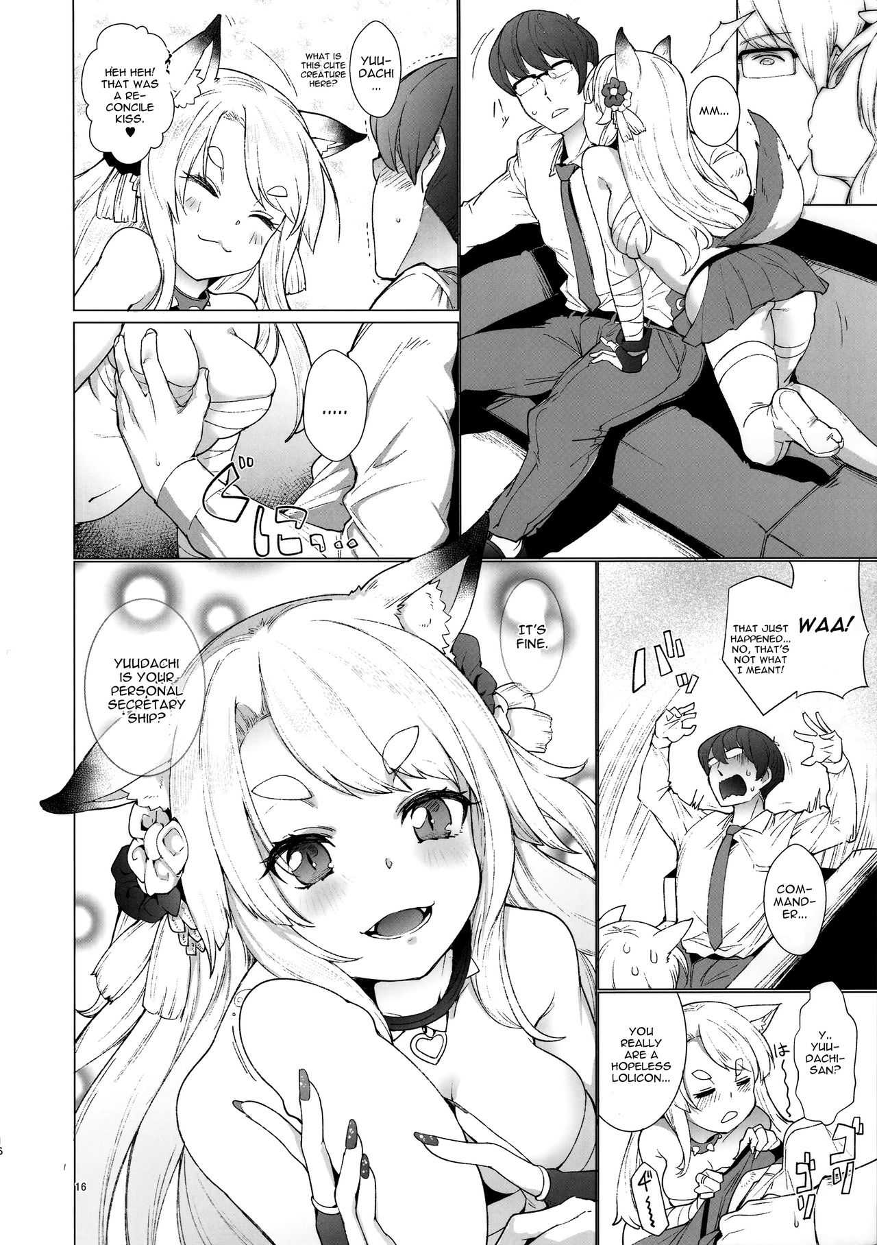 Sono Yome Kyouken ni Tsuki - Page 16