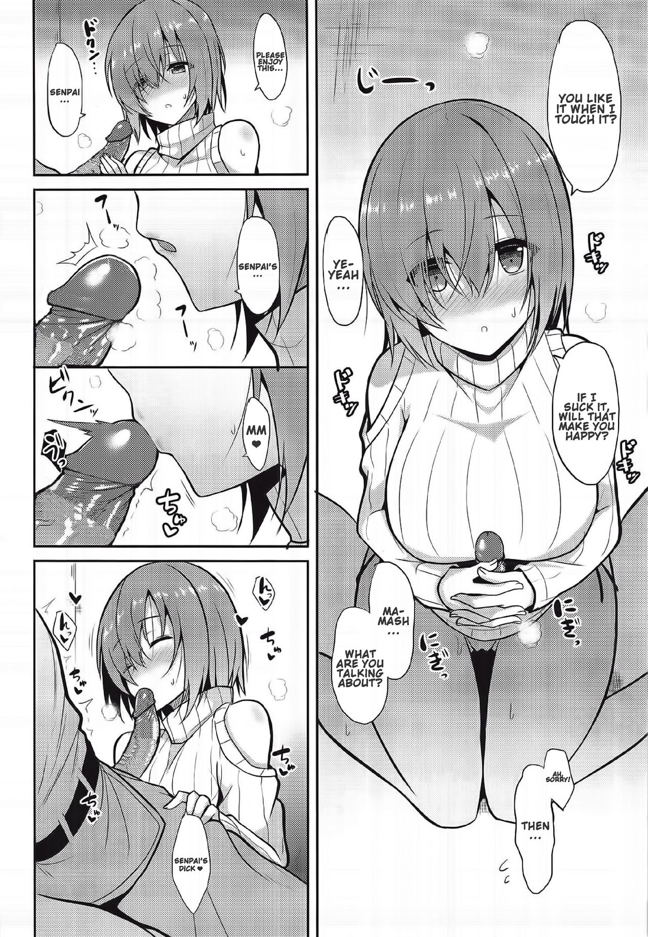 Amai Marshmallow | Sweet Marshmallow - Page 13