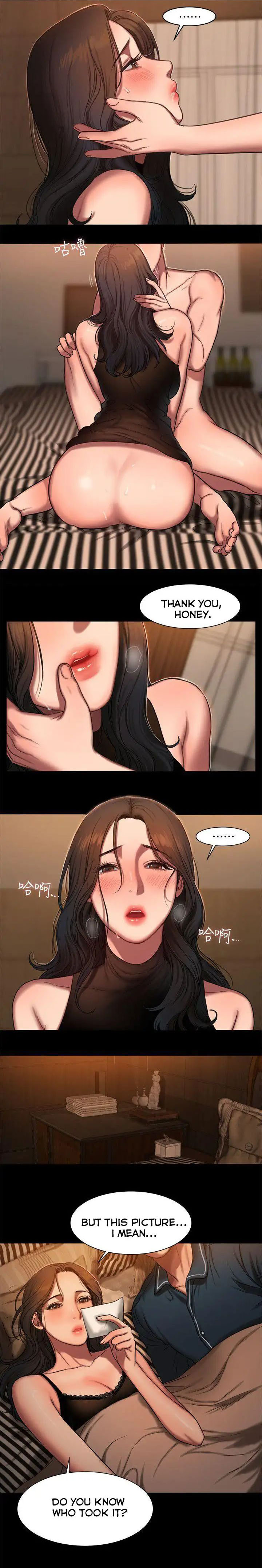 Run Away Ch.19/? - Page 165