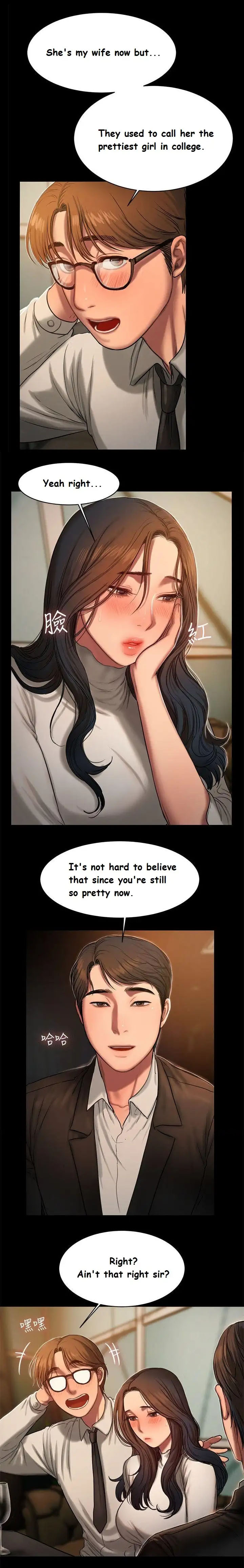 Run Away Ch.19/? - Page 212