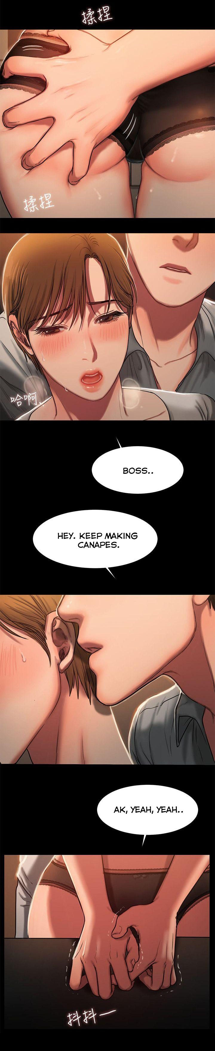 Run Away Ch.19/? - Page 63