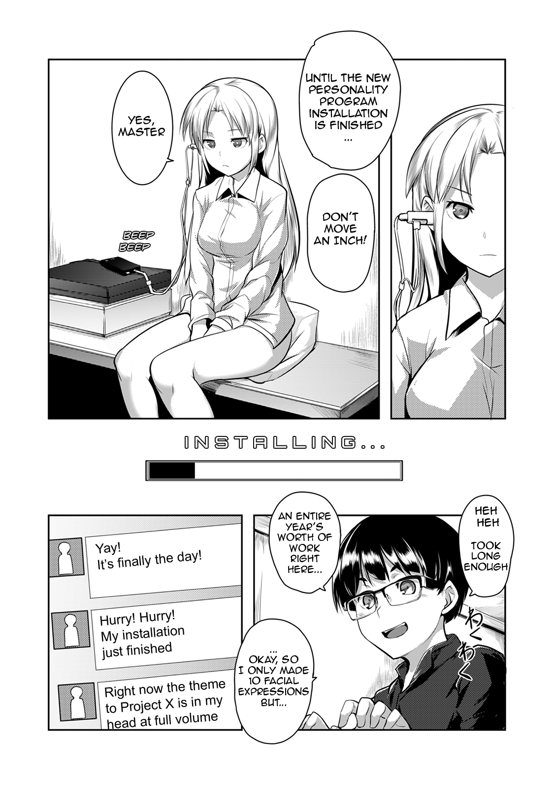 Shuuchishin Install | Shameful Installation - Page 12