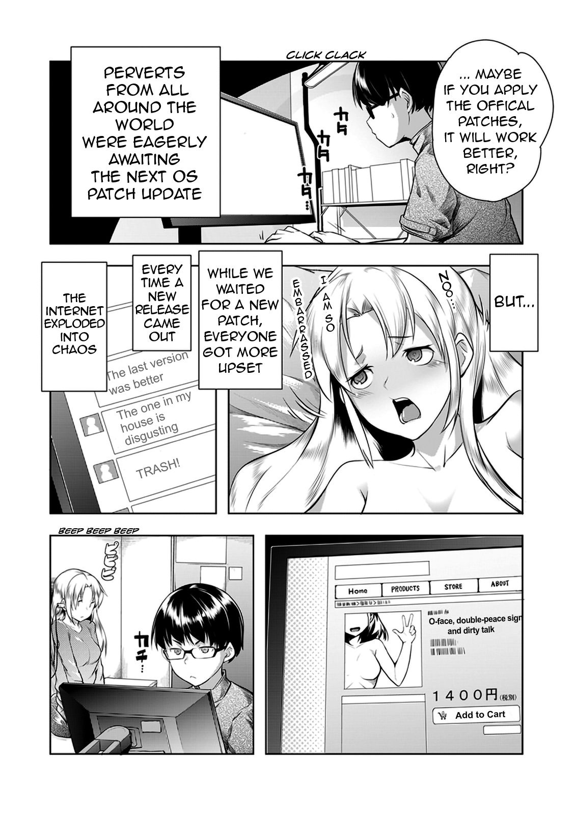 Shuuchishin Install | Shameful Installation - Page 5