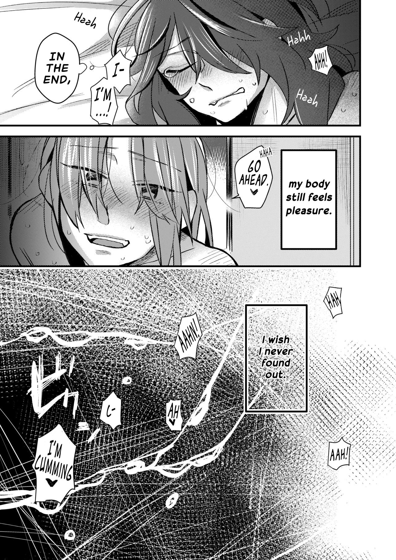 5.4-do no Koibito. | 5.4° Girlfriend - Page 16