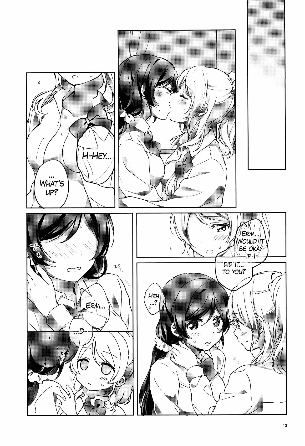 Ii ko Ii ko | Good Girl - Page 13