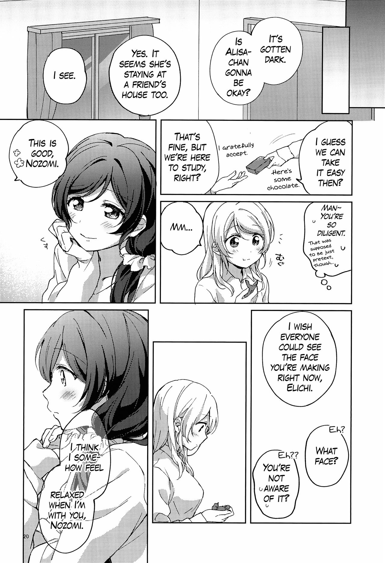 Ii ko Ii ko | Good Girl - Page 20