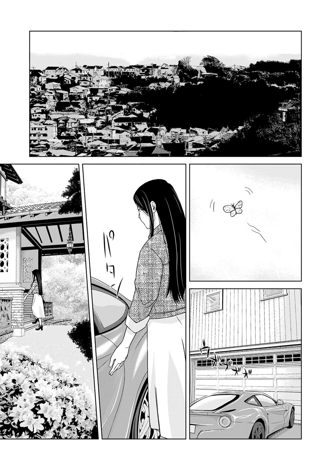 Ano Hi no Sensei 3 - Page 56