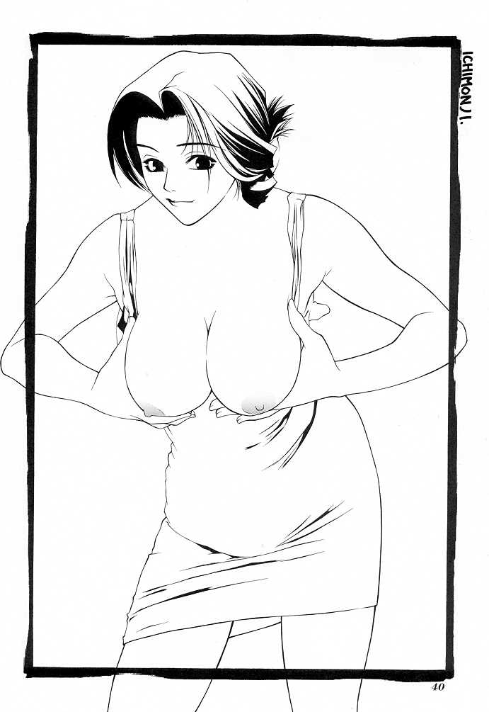41.jpg