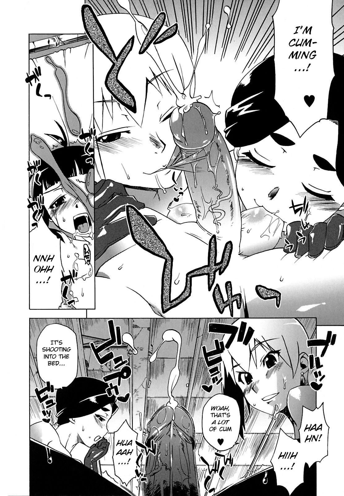 Otegara deshita ne Shounen Tantei - Page 10