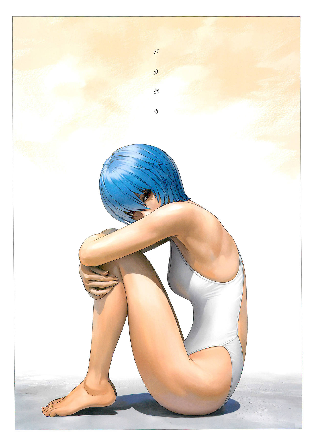 SENSUAL Vol.17 EVA GIRLS ILLUSTRATIONS 6 - Page 13
