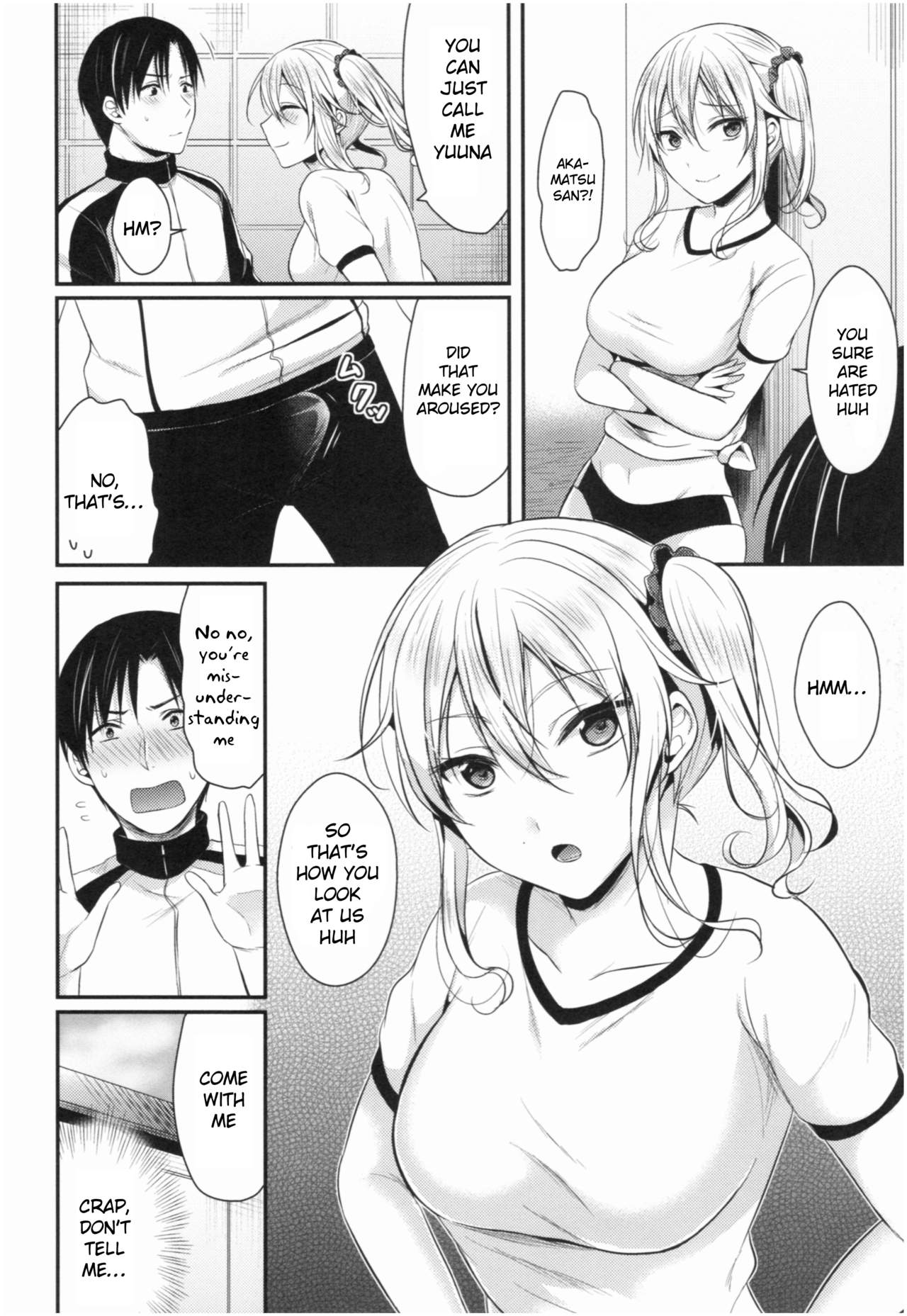 Joshi Rikujoubu Harem Training Ch. 1 - Page 15