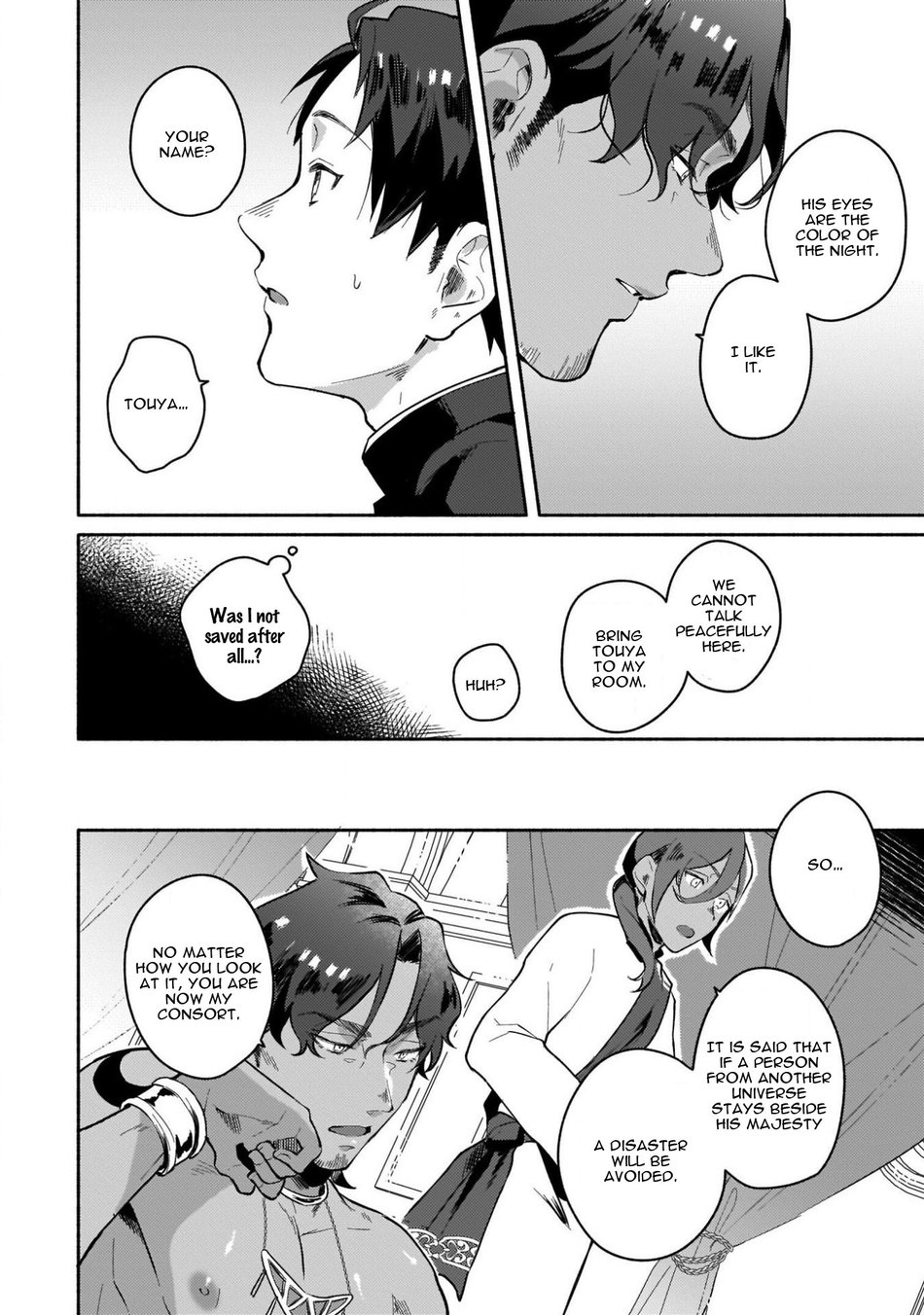 Isekai Trip Sex - Page 9