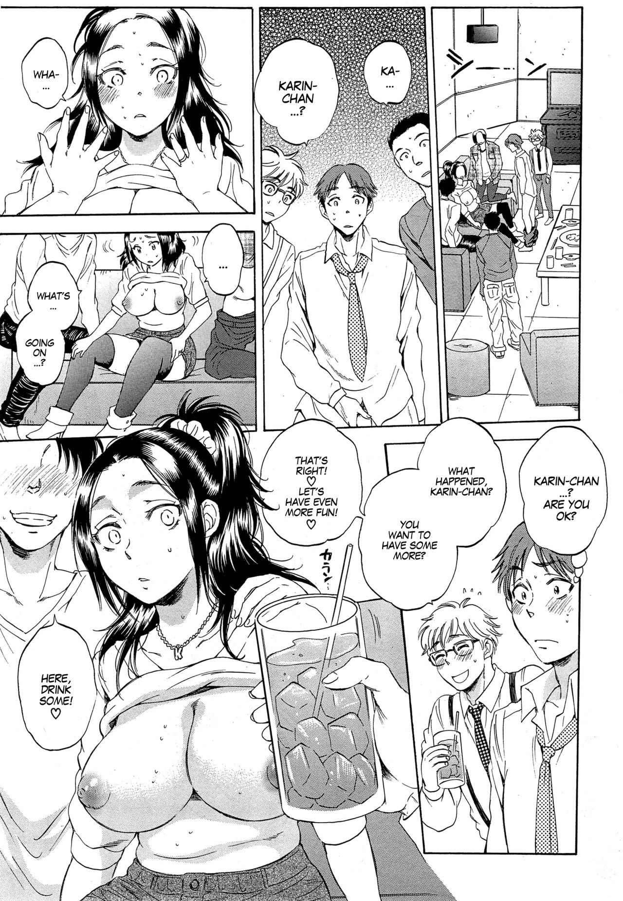 Tsuma toiu Sekai ~Kurosaki Karin no Baai~ - Page 15