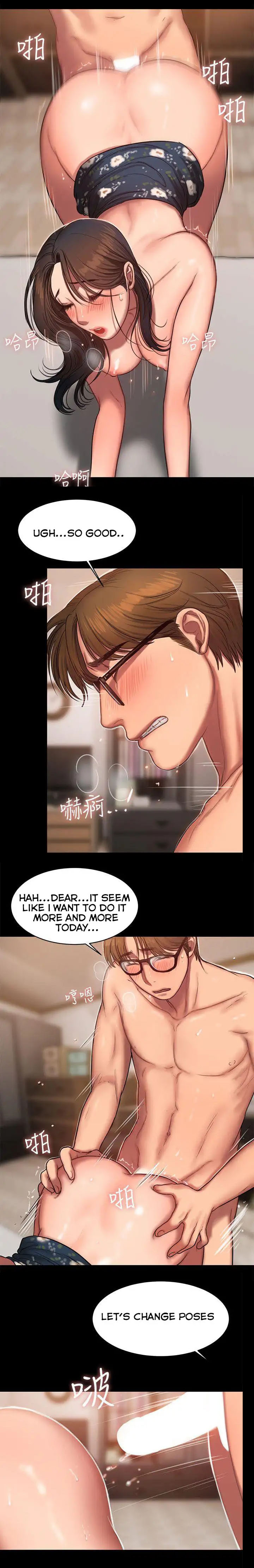 Run Away Ch.21/? - Page 230