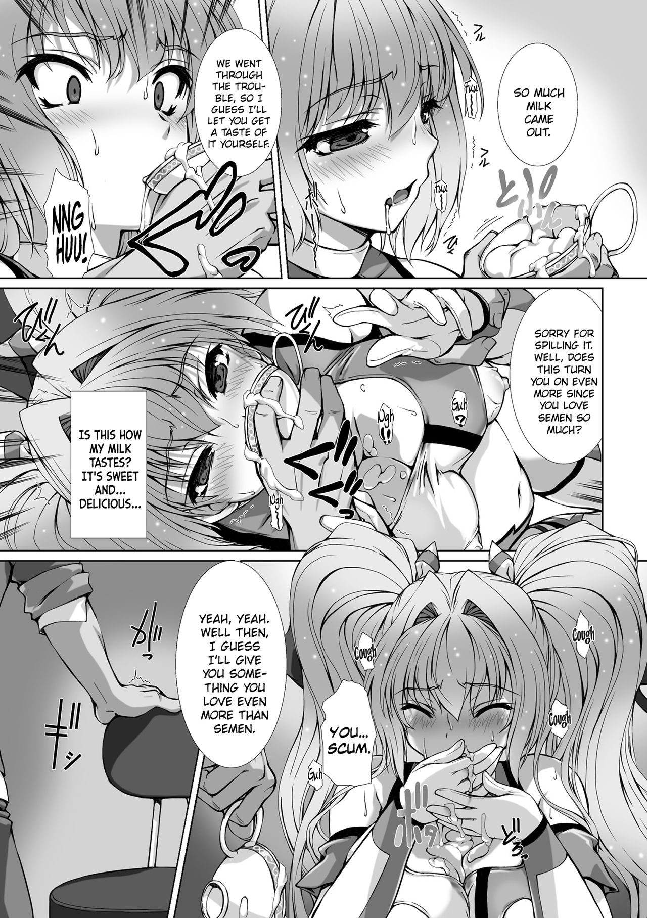 Hengen Souki Shine Mirage THE COMIC EPISODE 7 - Page 9