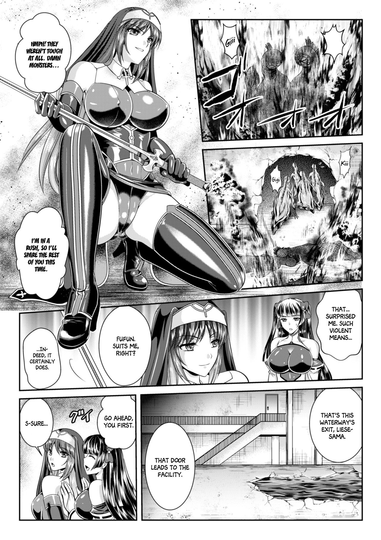 Nengoku no Liese Inzai no Shukumei Chapter 5 - Page 15