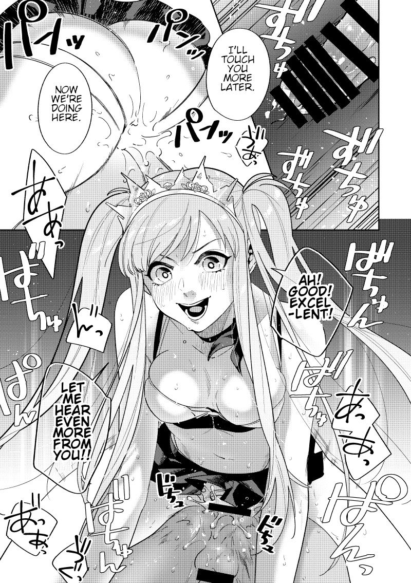 Rental - Page 14