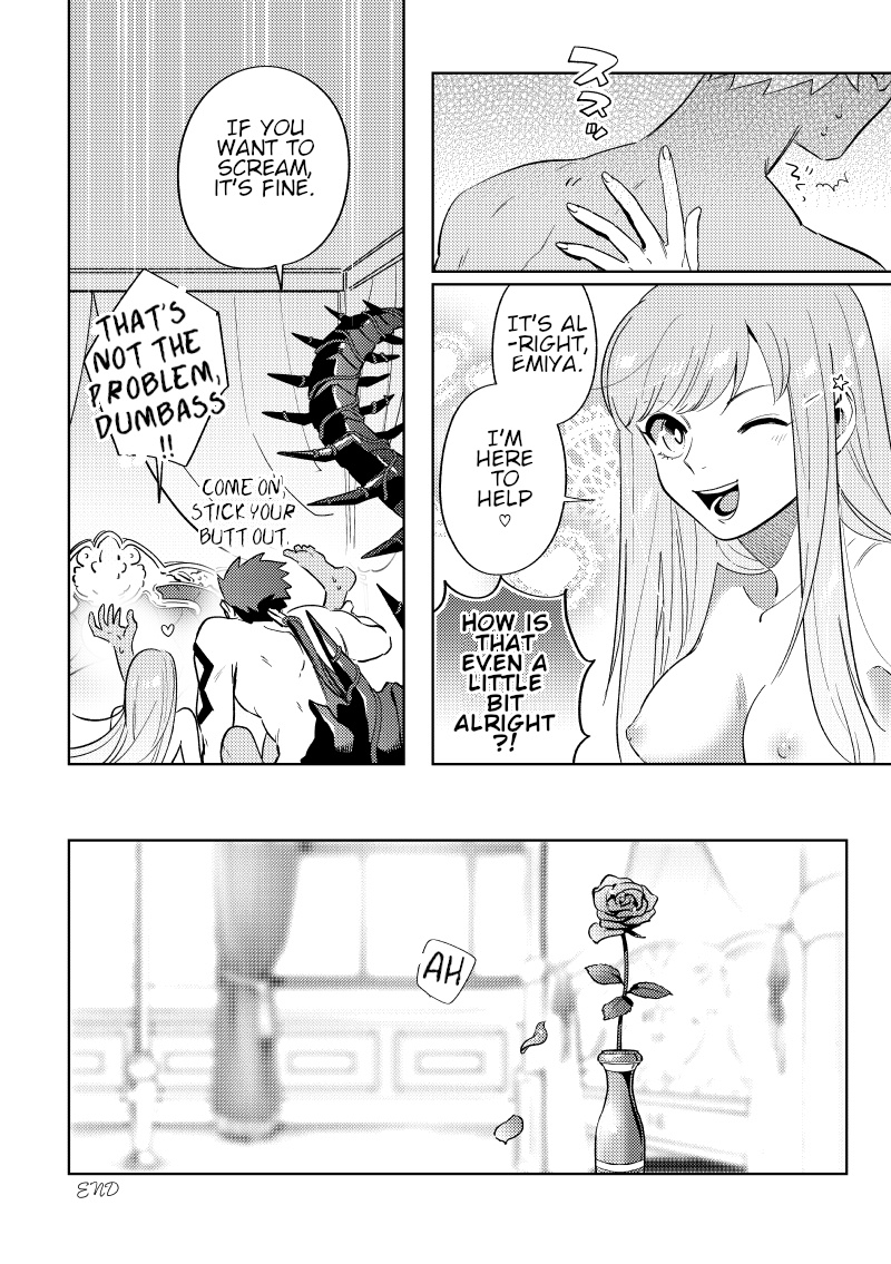 Rental - Page 23