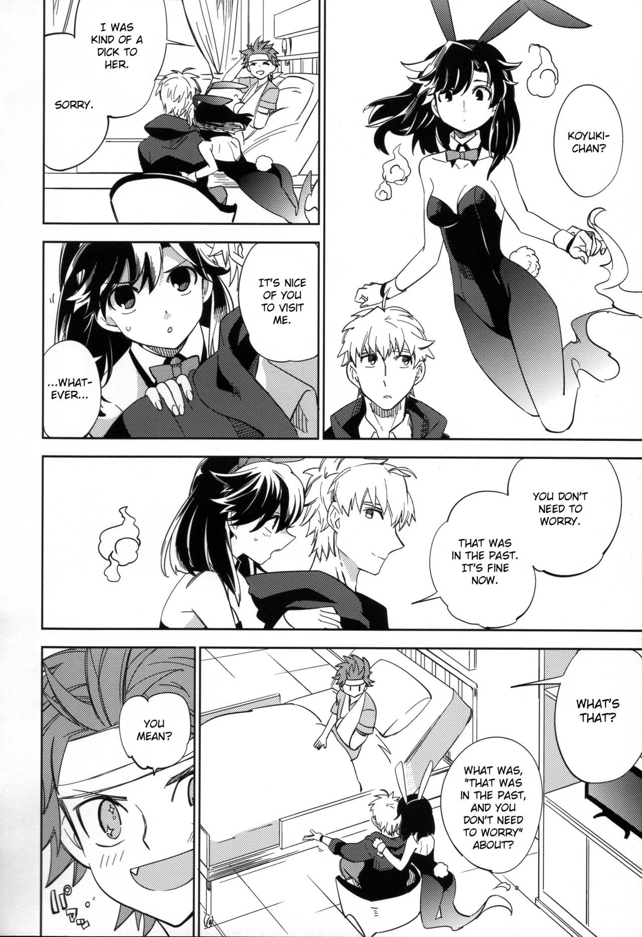 Preview page 8