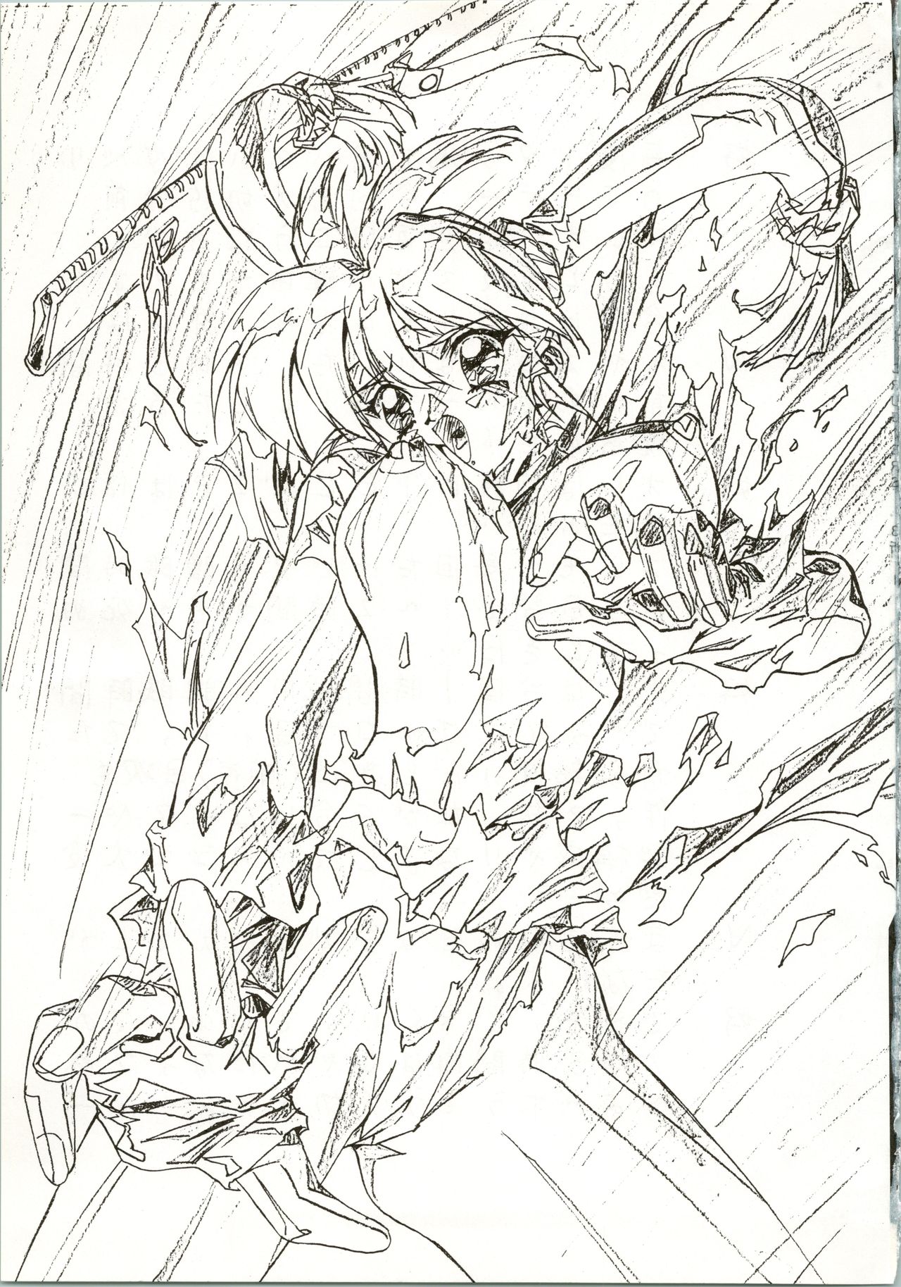 DRUGGERS HIGH!! III - Page 51