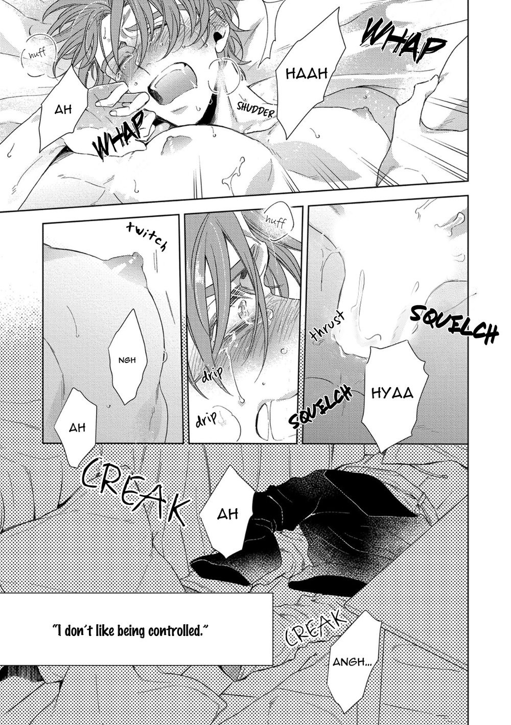 Hard x Heat x Heart - Page 52