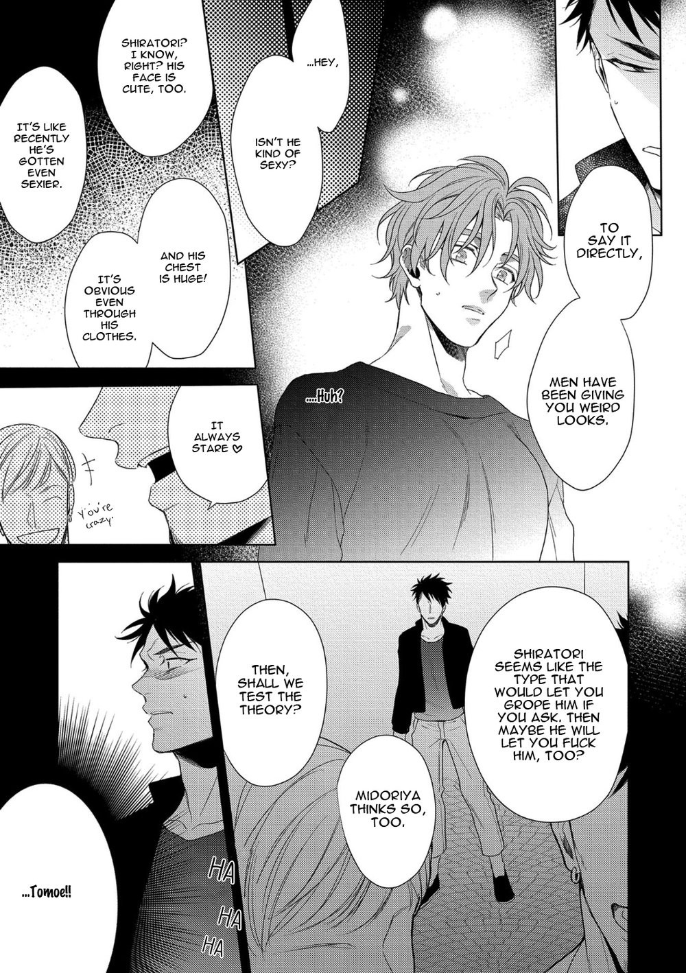 Hard x Heat x Heart - Page 76