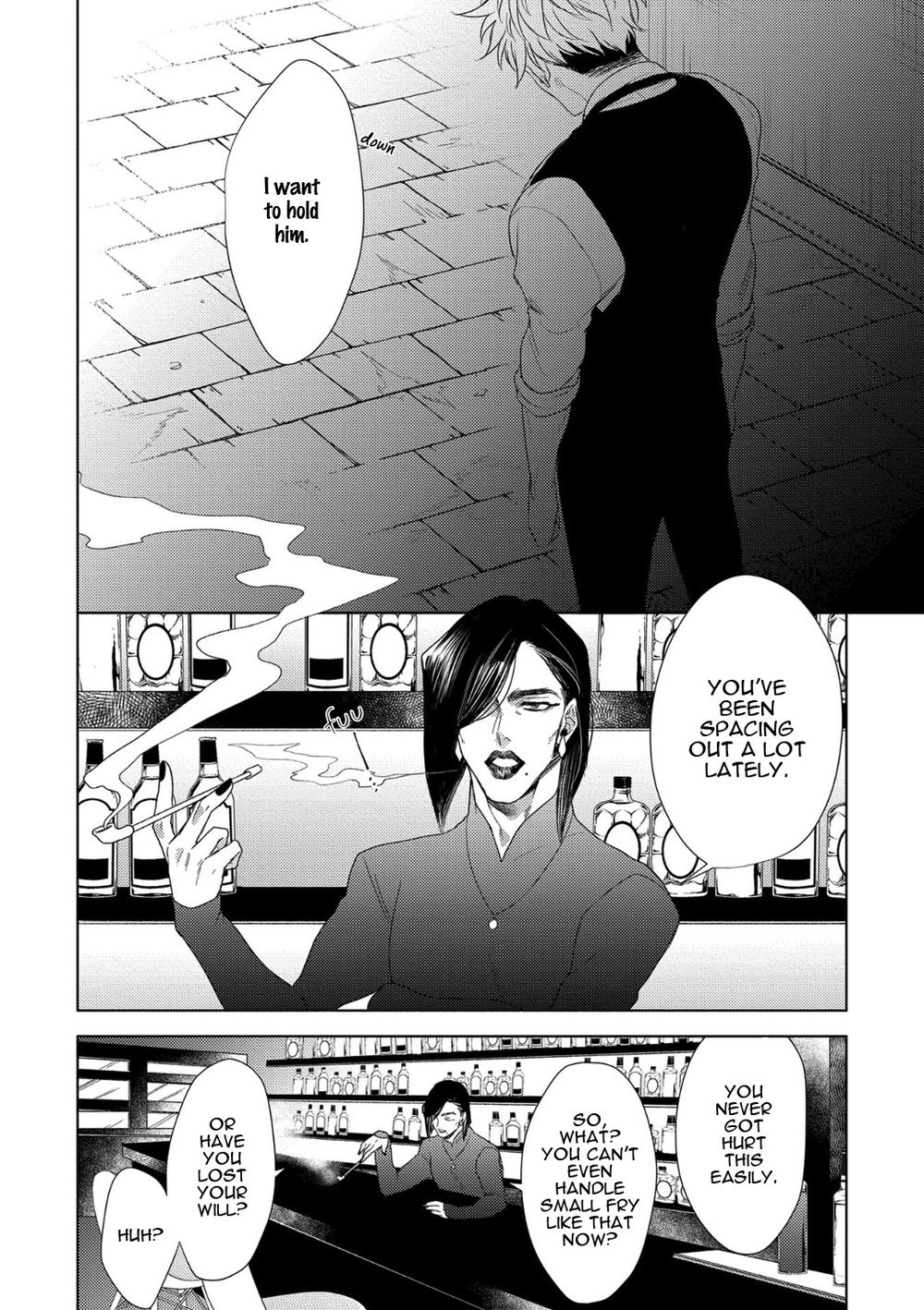 Hard x Heat x Heart - Page 97