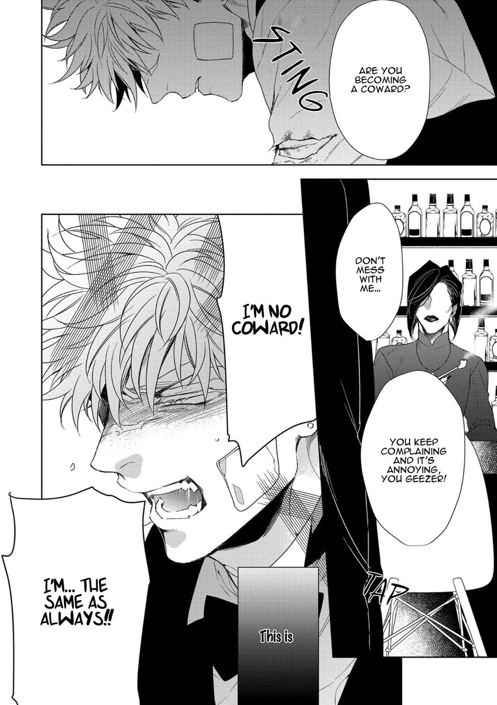 Hard x Heat x Heart - Page 99