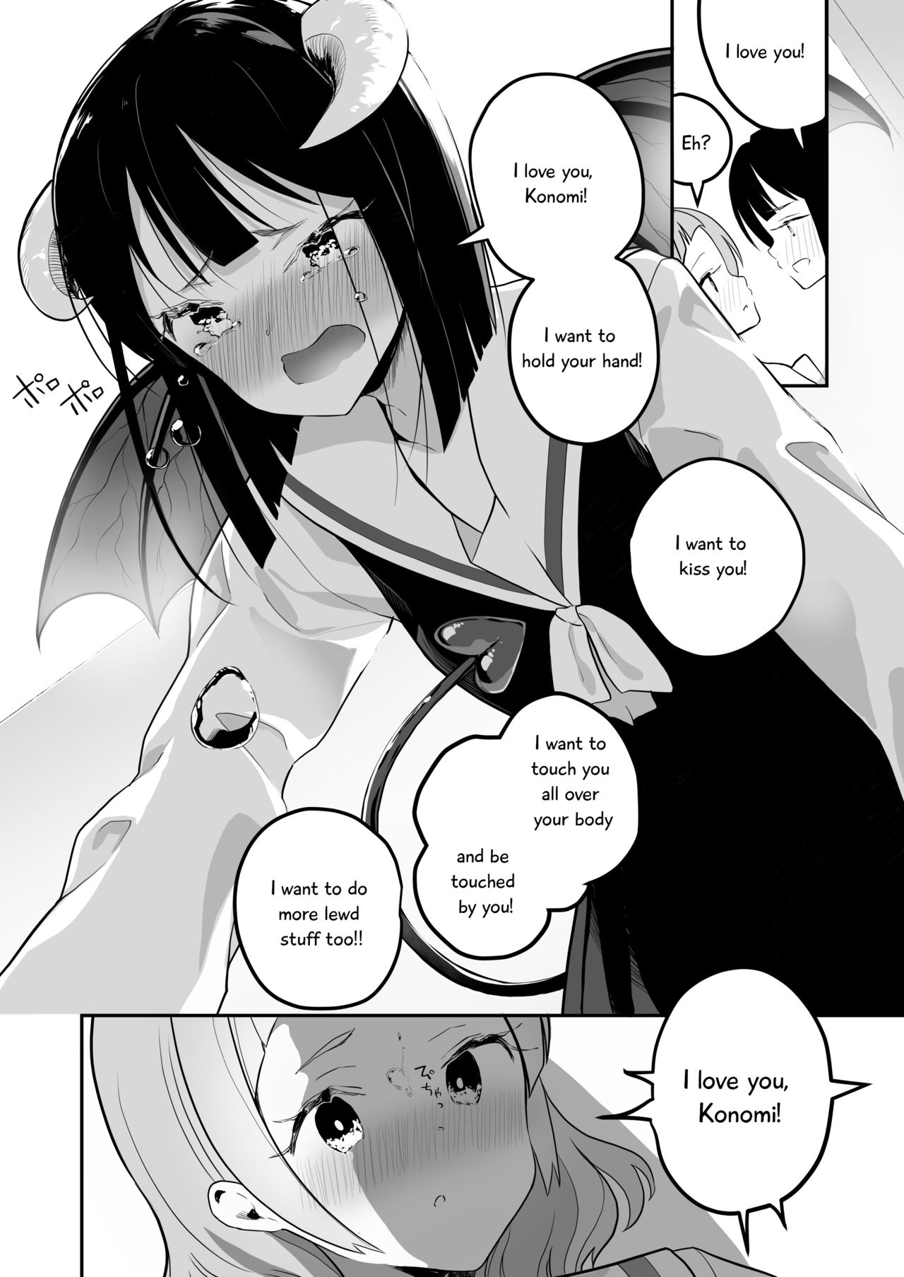 Succubus no Yuri na Hanashi 1 and 2 - Page 29