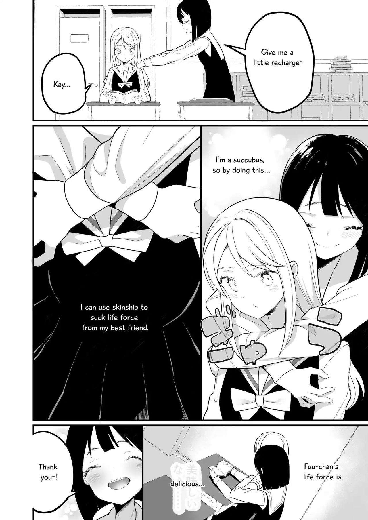 Succubus no Yuri na Hanashi 1 and 2 - Page 9