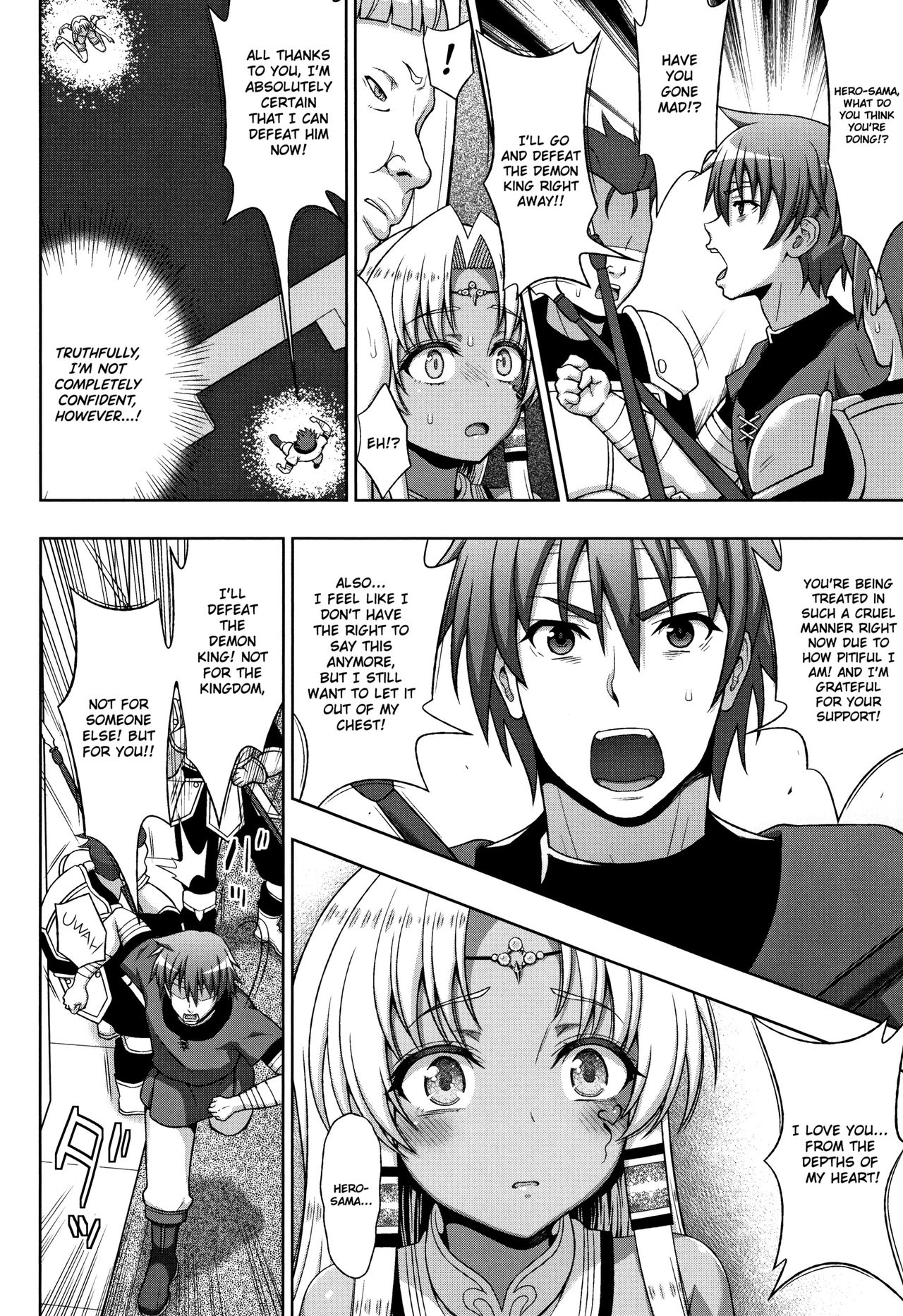Seijo no Kenshin | The Saint's Devotion Ch. 7 - Page 12