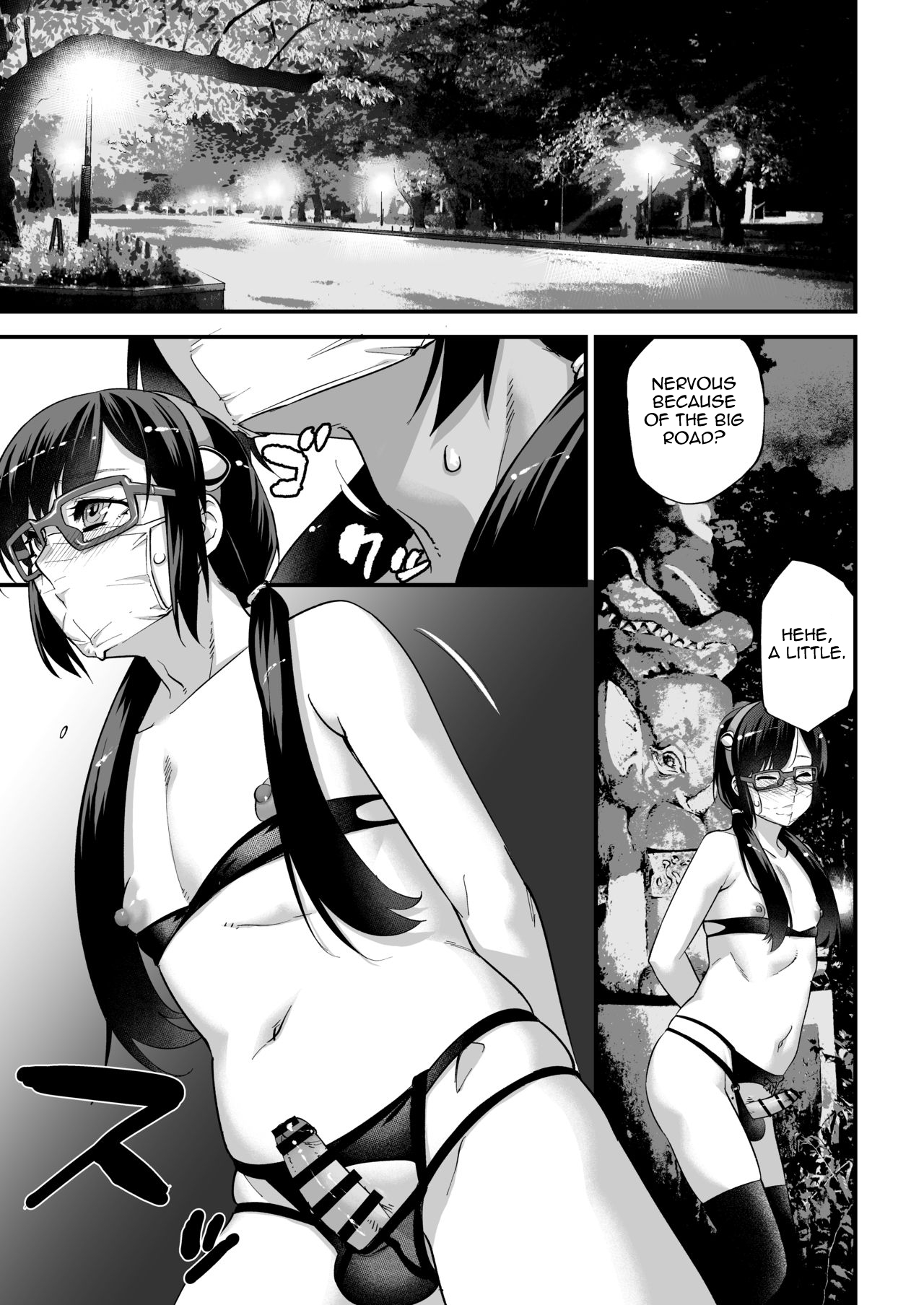 Yuumei Haishin Josouko Dengeki AV Debut Soku Intai - Page 15