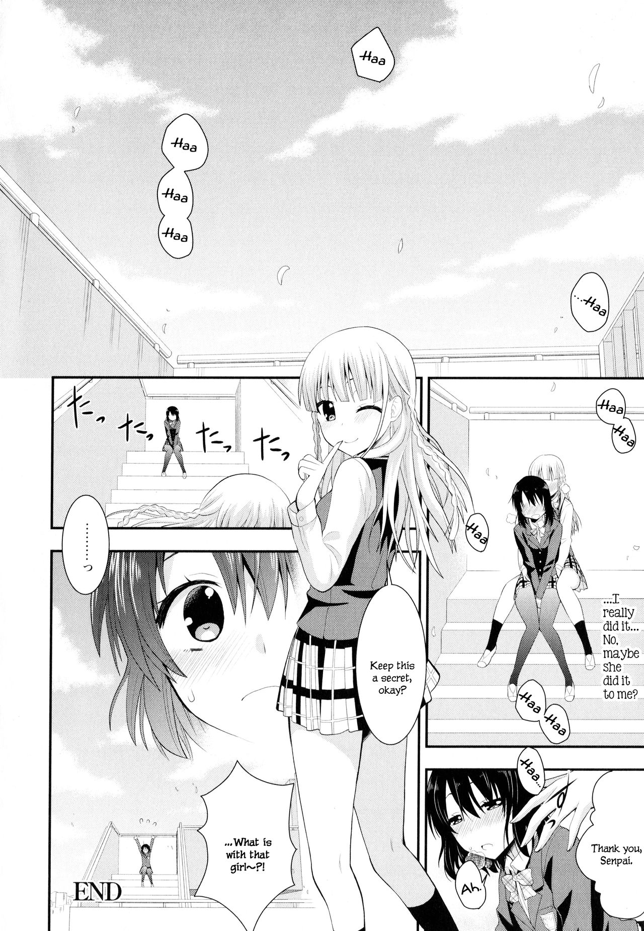 Nijiiro Sensibility Ch. 1 | Rainbow Sensibility - Page 15