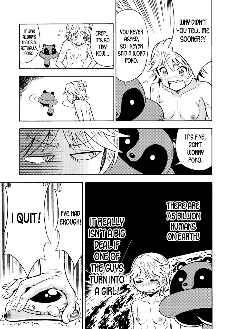 Ore, Bishoujo Senshi Yamemasu - Page 12