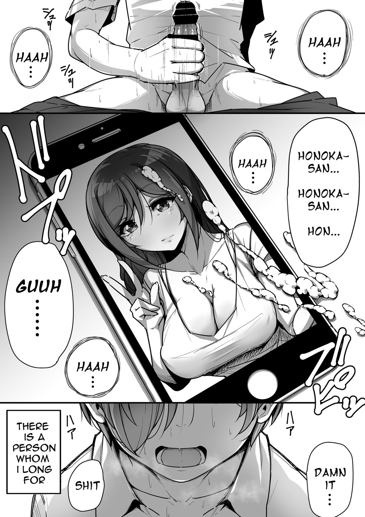 Page 2 of [Misaki (Gennsui)] Kouin | Mouth Matrimony [English] [Taipan TranslationZ]