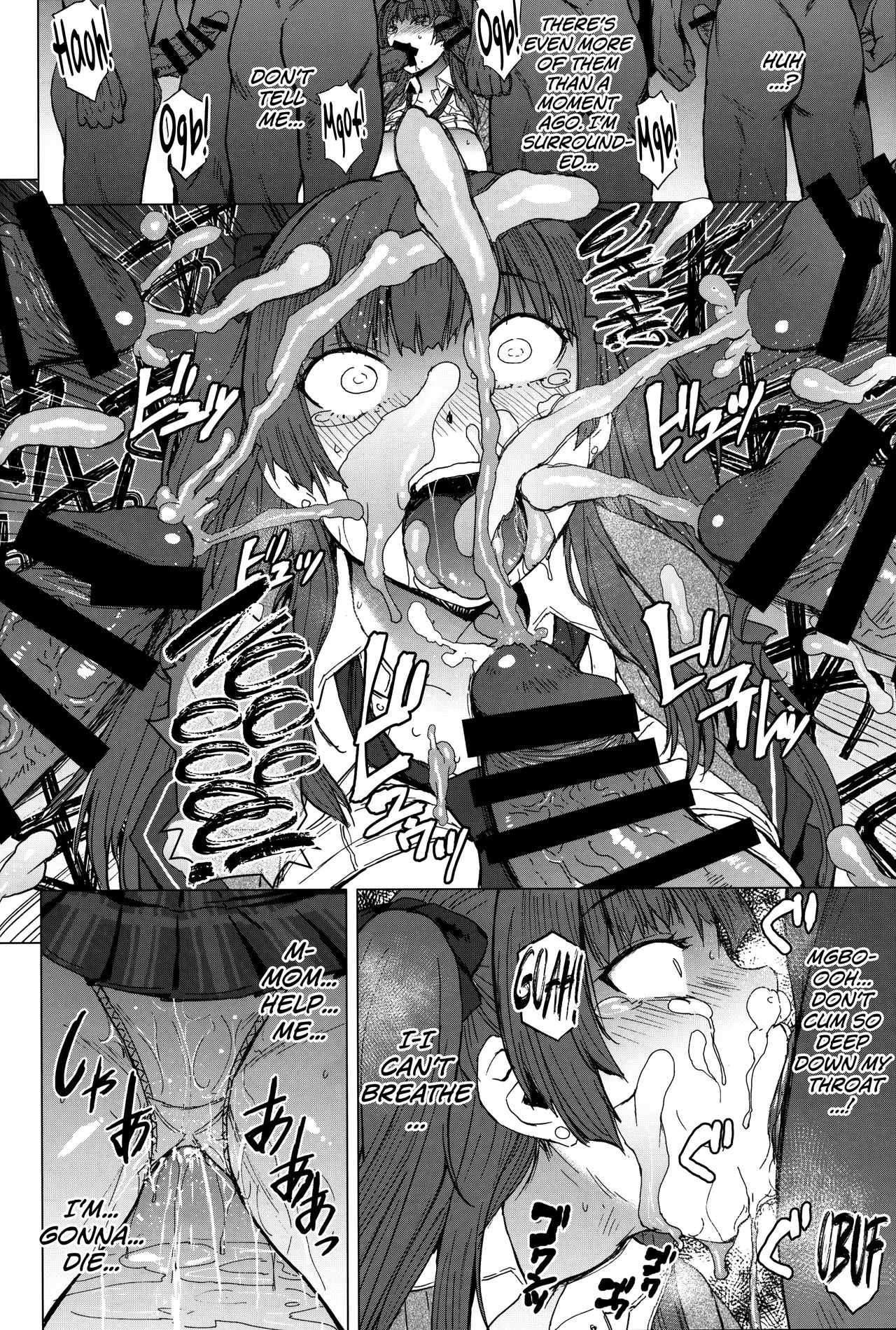 Page 11 of (COMITIA128) [Bakunyu Fullnerson (Kokuryuugan)] Youkoso Kokujin Koubi Beya e [English] [biribiri]