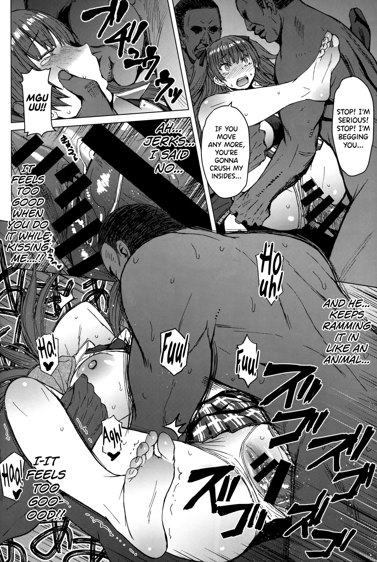 Page 17 of (COMITIA128) [Bakunyu Fullnerson (Kokuryuugan)] Youkoso Kokujin Koubi Beya e [English] [biribiri]
