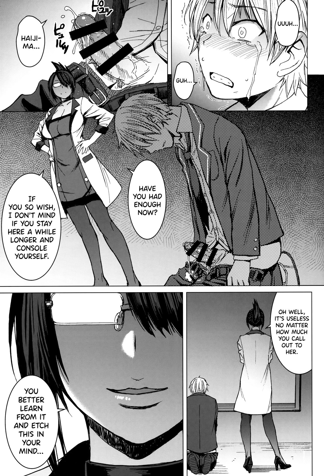Page 28 of (COMITIA128) [Bakunyu Fullnerson (Kokuryuugan)] Youkoso Kokujin Koubi Beya e [English] [biribiri]