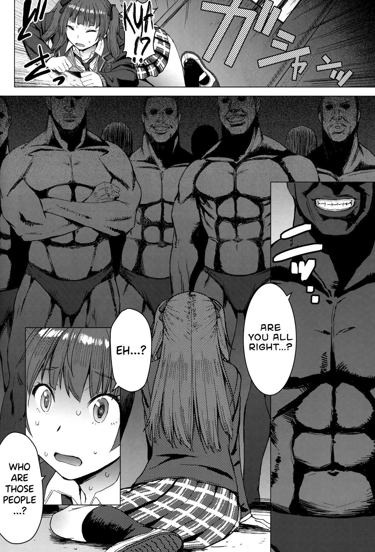 Page 5 of (COMITIA128) [Bakunyu Fullnerson (Kokuryuugan)] Youkoso Kokujin Koubi Beya e [English] [biribiri]